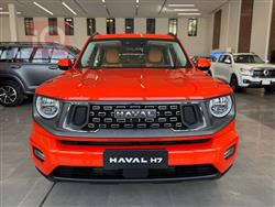 Haval H7